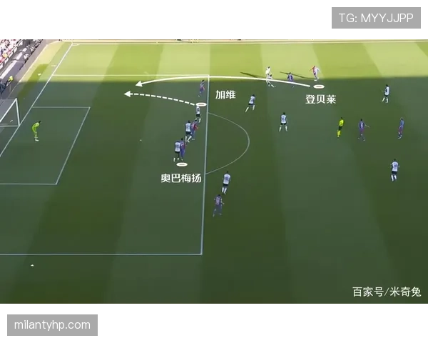 加维：中前场多位置轮转的战术价值体现