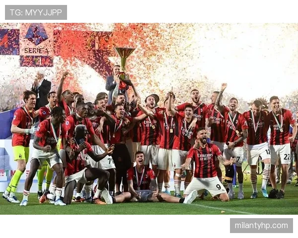 AC米兰进攻威胁持续存在，效率不稳定现象对赛季表现产生影响