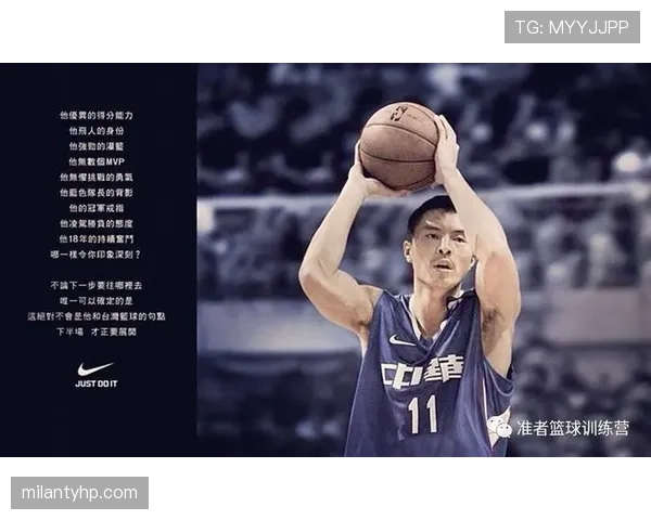 NBA篮球规则解析：判罚优先级规则到底如何执行？