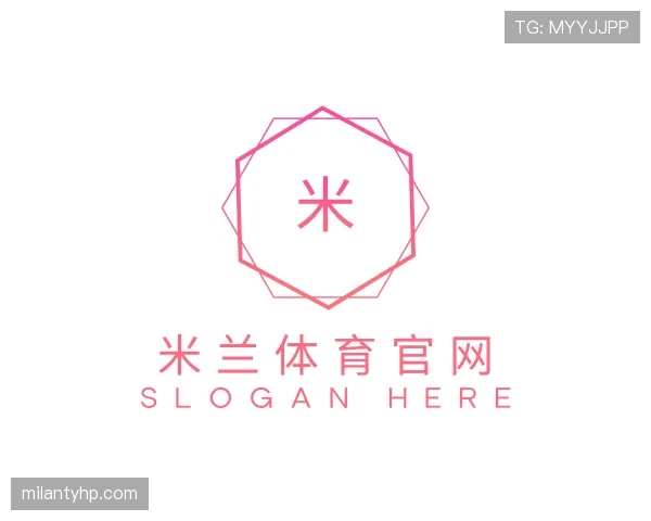 认识米兰体育官网